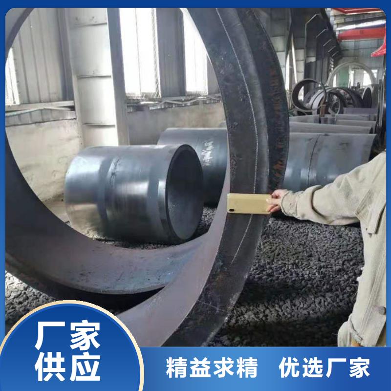 无缝钢管 20Cr无缝管源头厂家来图定制