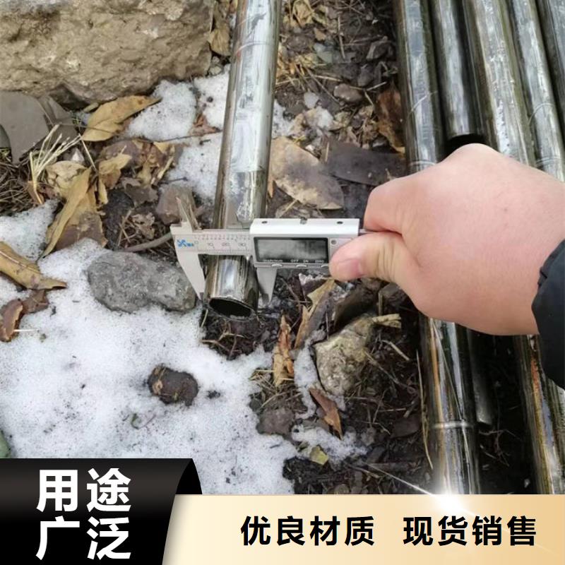 【无缝钢管_20#退火无缝管好货直供】