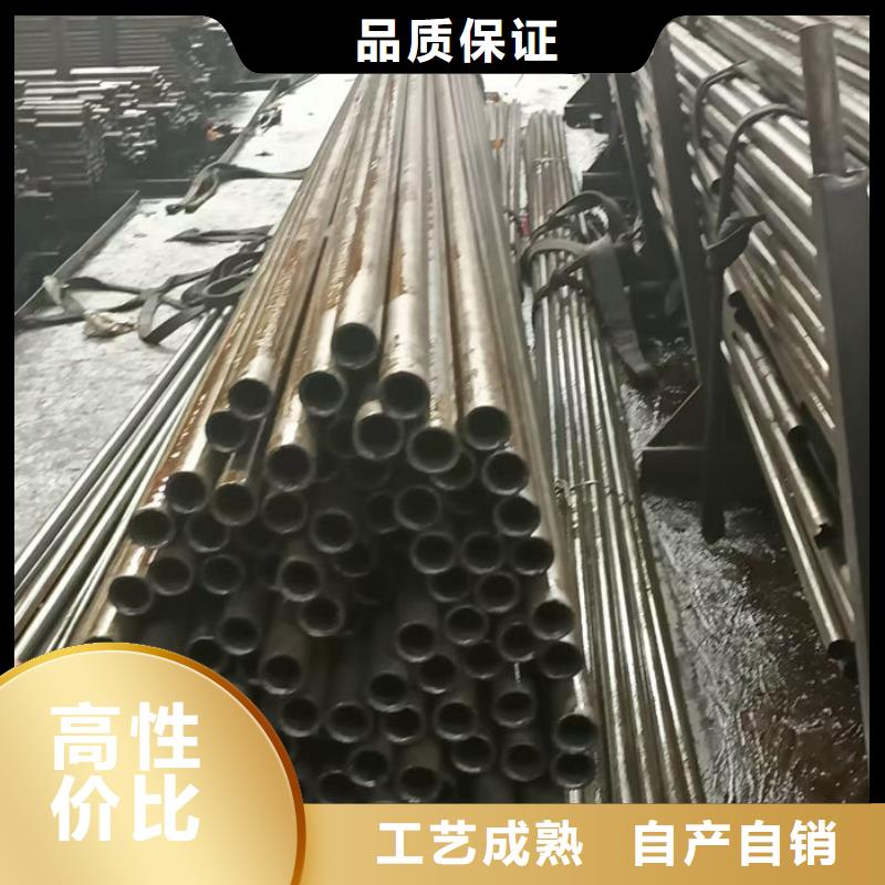 无缝钢管【20#退火无缝管】品质之选