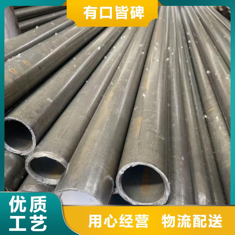 无缝钢管无缝方矩钢管保质保量