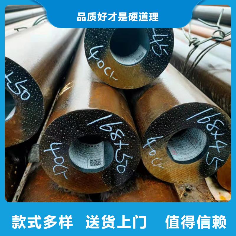 无缝钢管【12Cr1MoVG高压合金无缝管】源头把关放心选购
