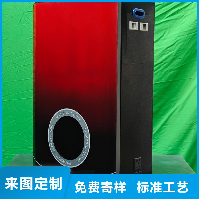#
电锅炉厂家