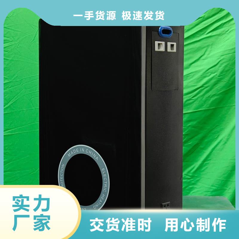 热销：家用电锅炉厂家
