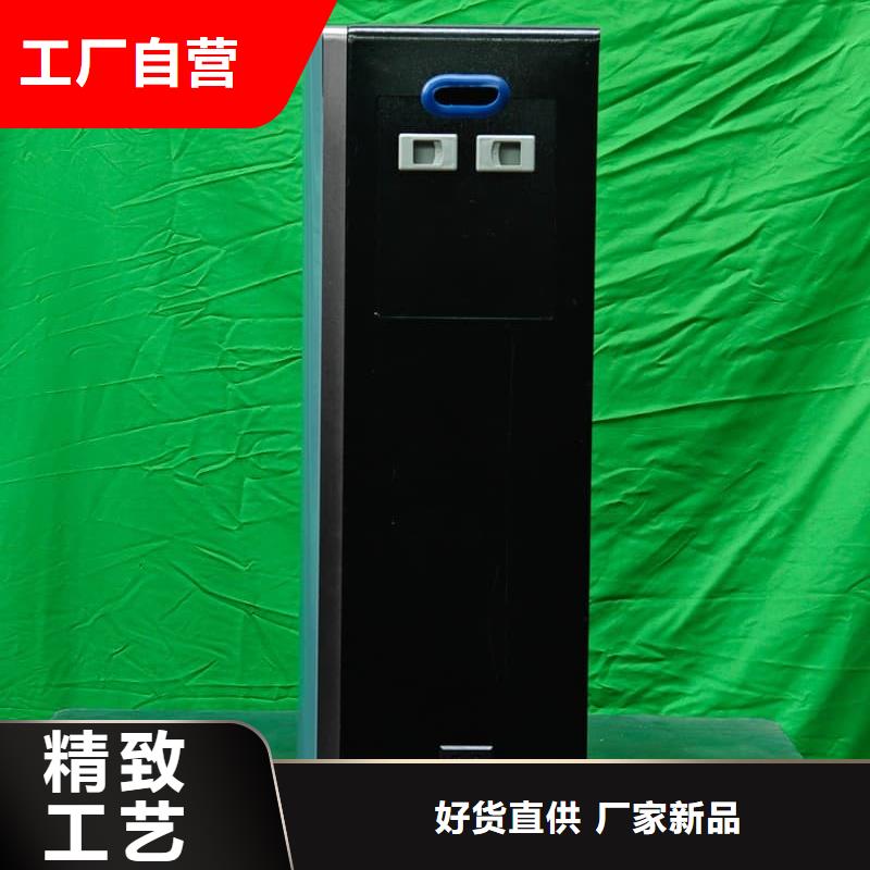 家用电采暖炉厂家已认证