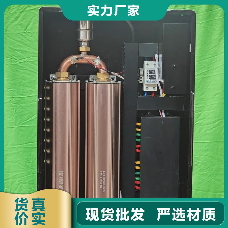 家用电采暖炉
批量采购