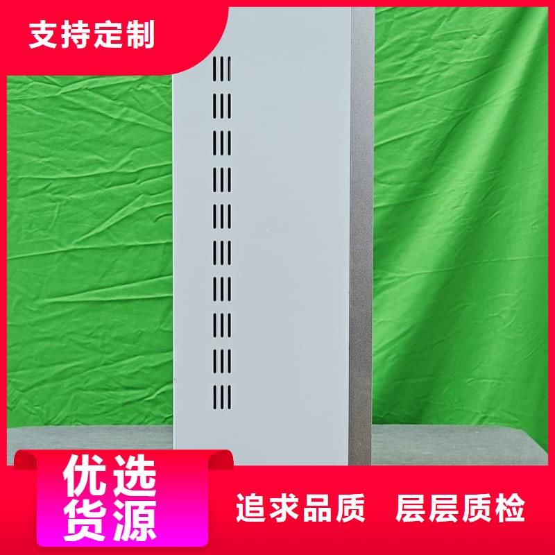 ##
蓄热式电锅炉源头厂家##有限集团