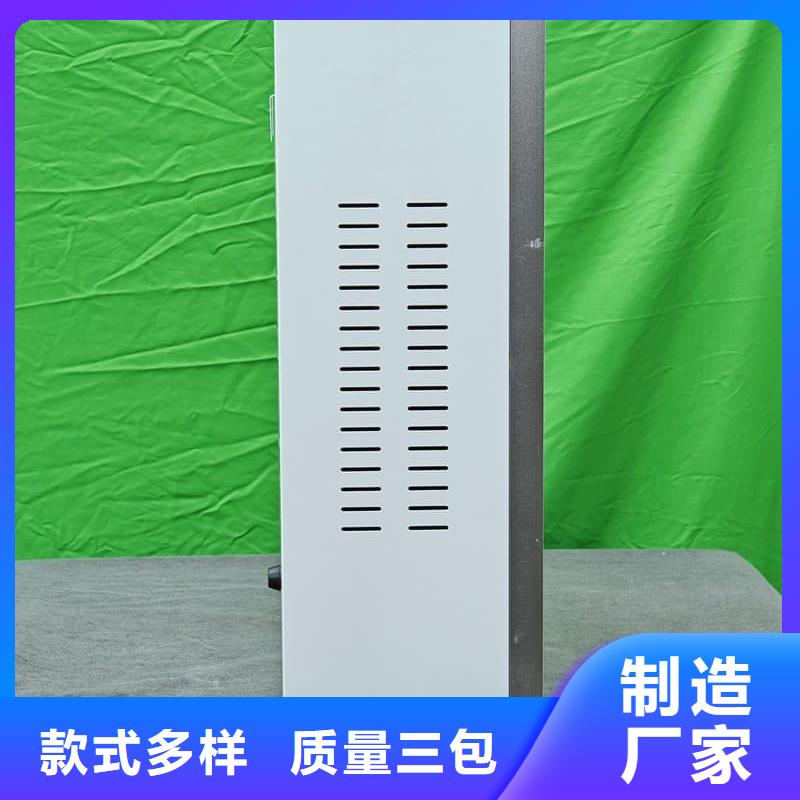 碳纤维电暖器
期待您的咨询