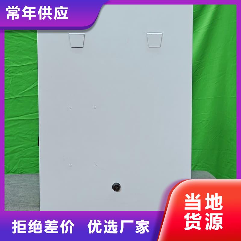 
半导体电锅炉
批发零售