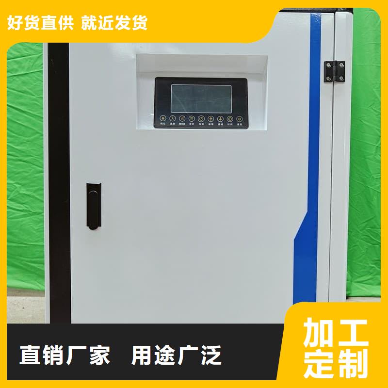 碳纤维电暖器
期待您的咨询