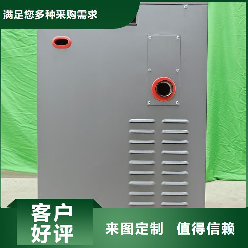 家用电采暖炉-家用电采暖炉货源足