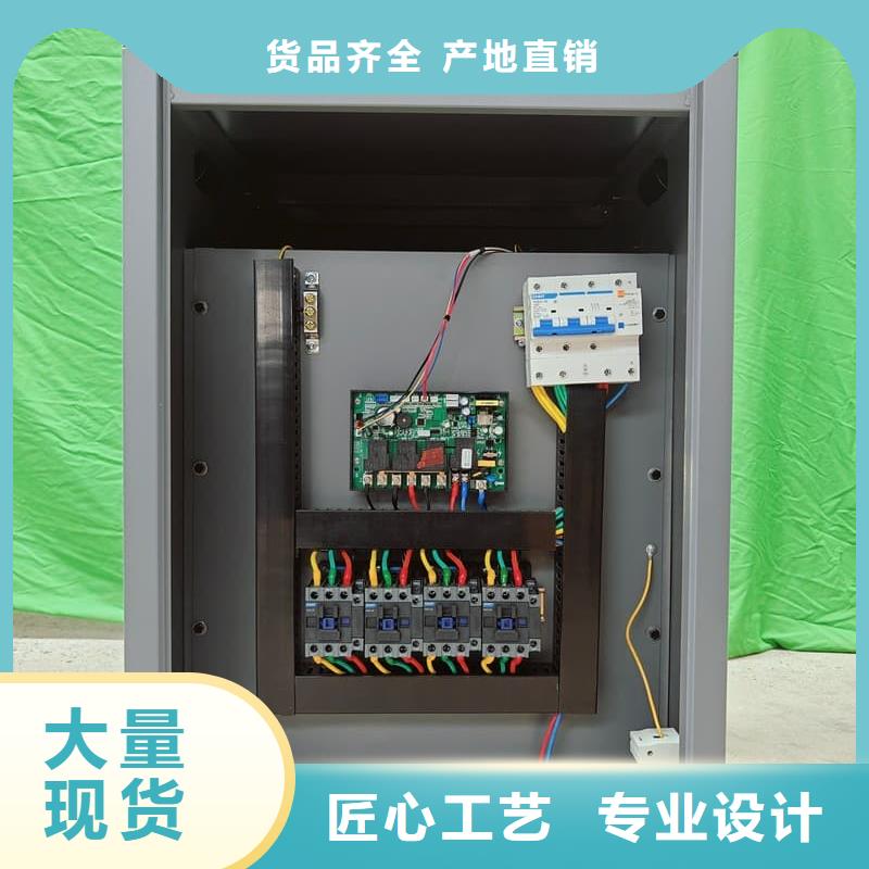 销售家用电采暖炉
_生产厂家