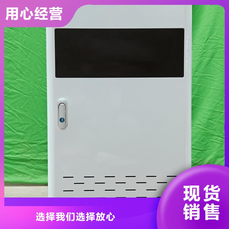 电采暖炉随时来厂验货
