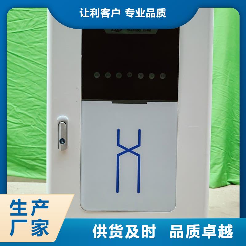 家用电采暖炉
批量采购