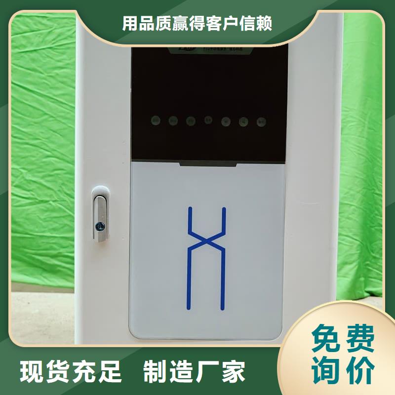 
电锅炉_保证