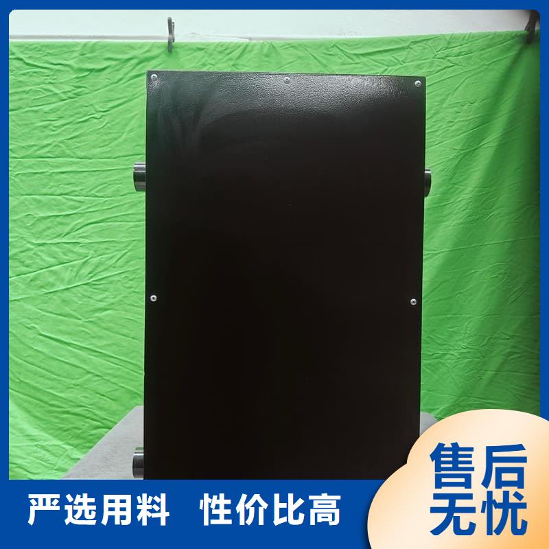 发货及时的家用电采暖炉
公司