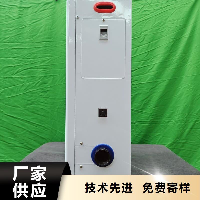 诚信供应家用电采暖炉
的厂家