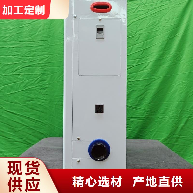 定做电采暖炉的厂家