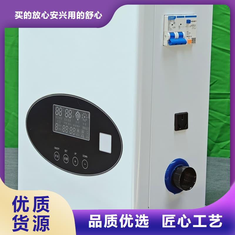 碳纤维电暖器
期待您的咨询
