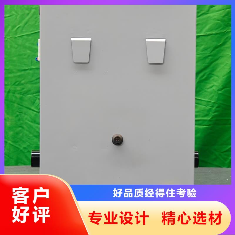 诚信供应家用电采暖炉
的厂家