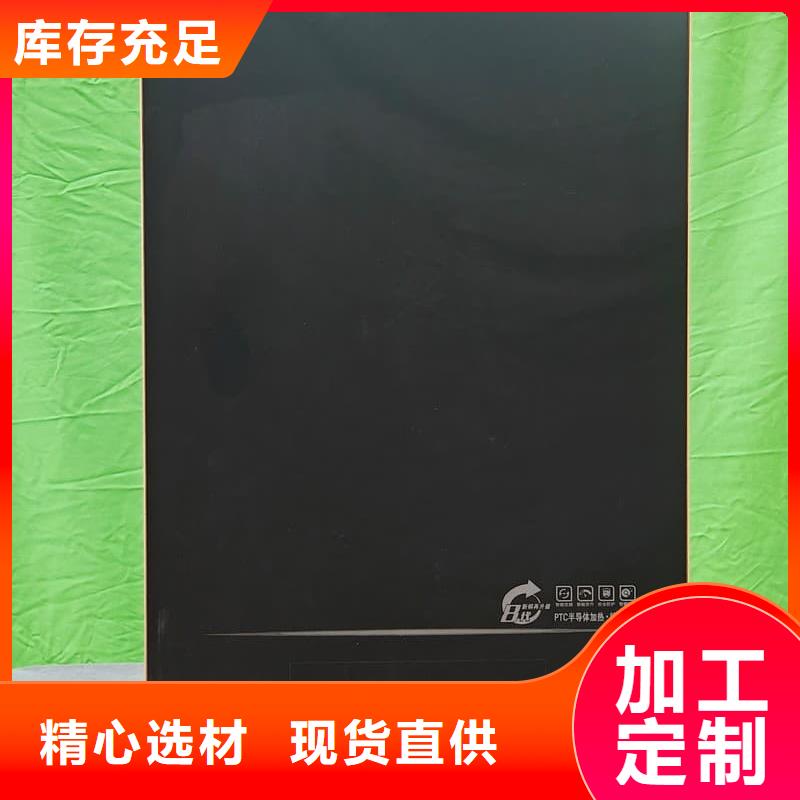
电锅炉-欢迎询价