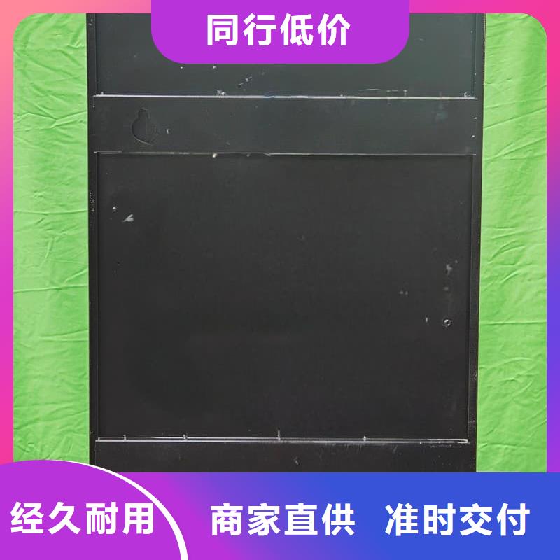 #
蓄热式电锅炉#-性价比高