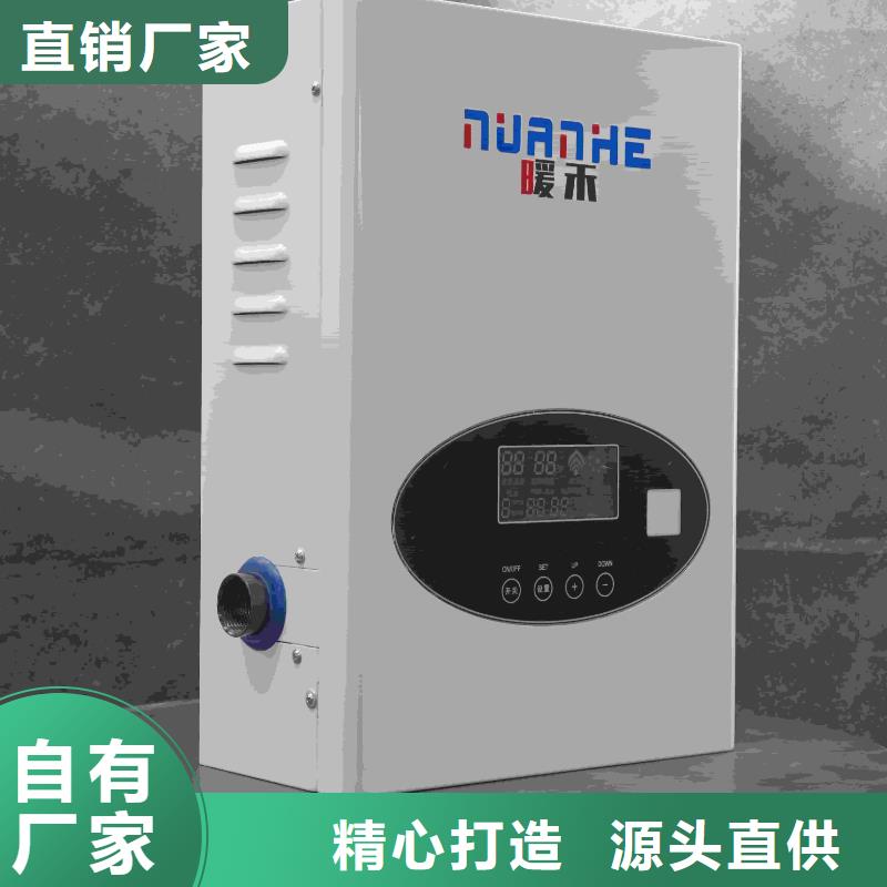 
半导体电锅炉
规格介绍