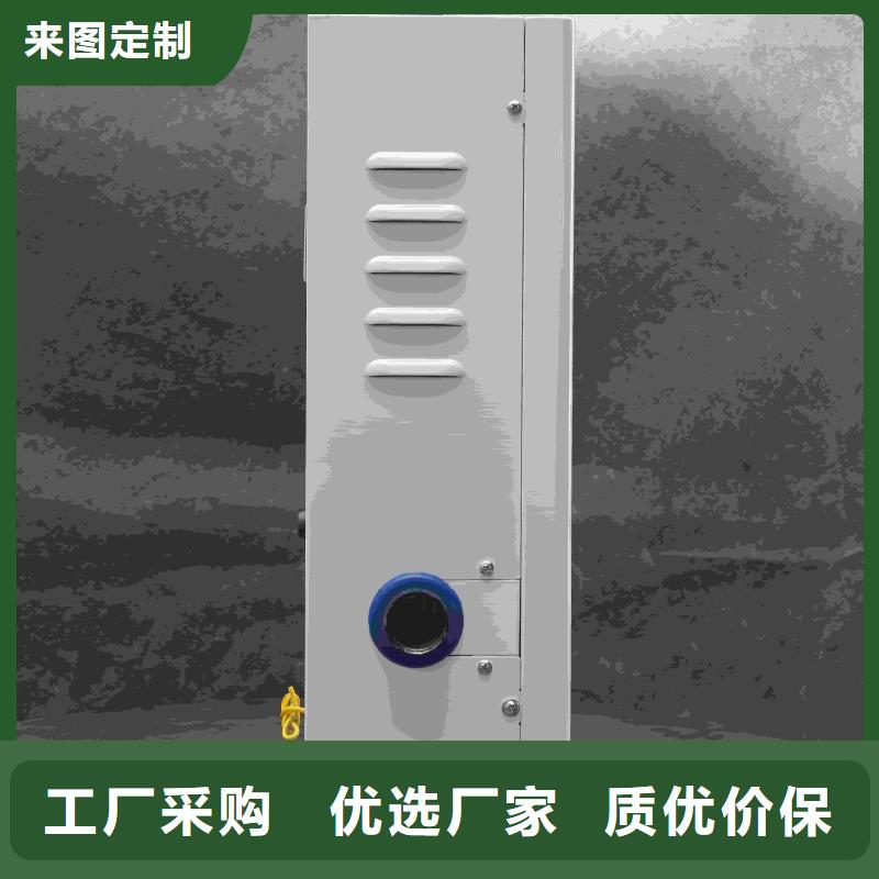 家用电采暖炉-家用电采暖炉货源足