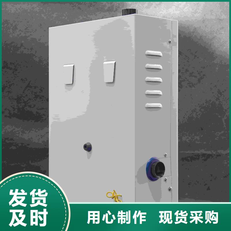 电磁采暖炉价格走势