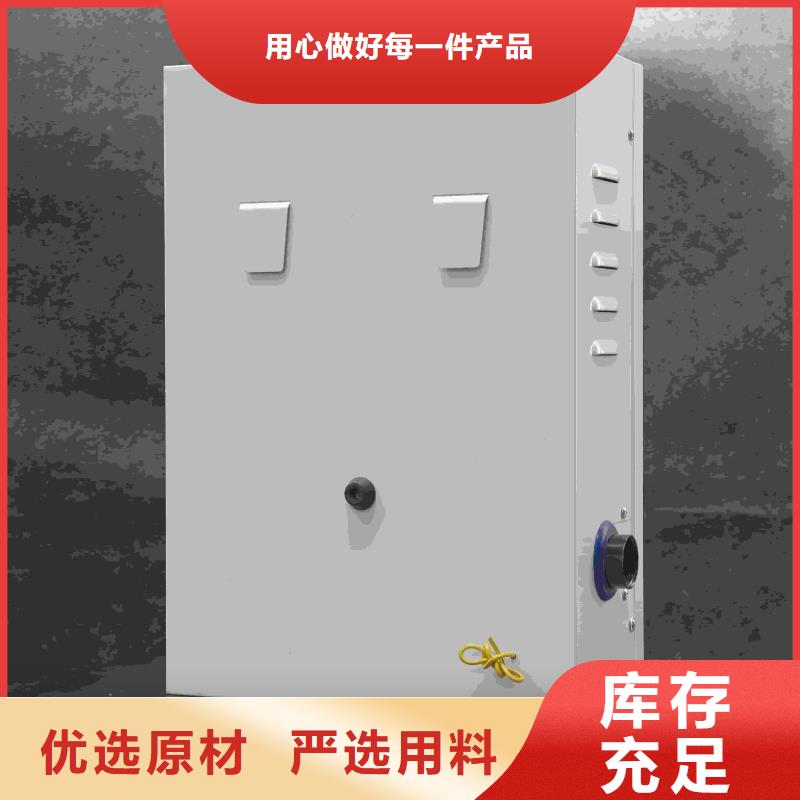 家用电采暖炉
批量采购