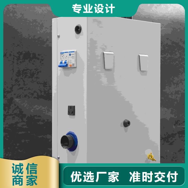 家用电采暖炉-家用电采暖炉货源足