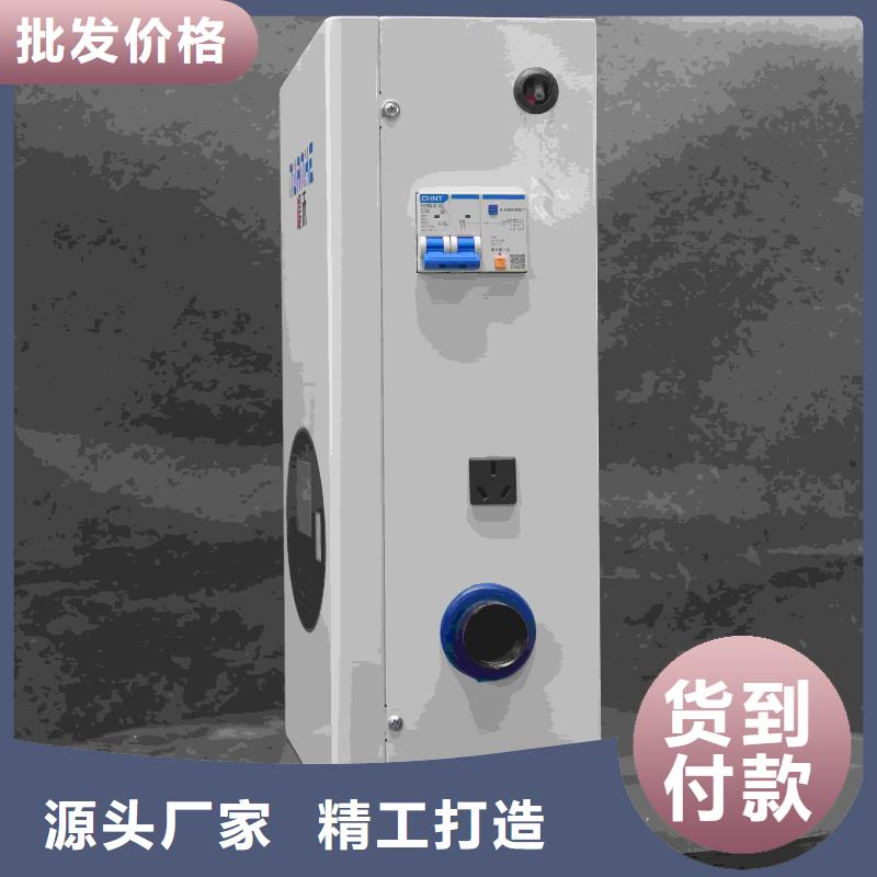 经验丰富的
蓄热式电锅炉销售厂家