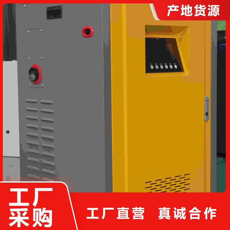 发货及时的家用电采暖炉
公司