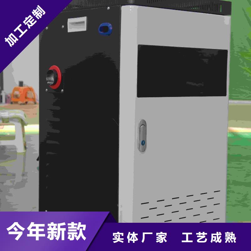 发货及时的家用电采暖炉
公司