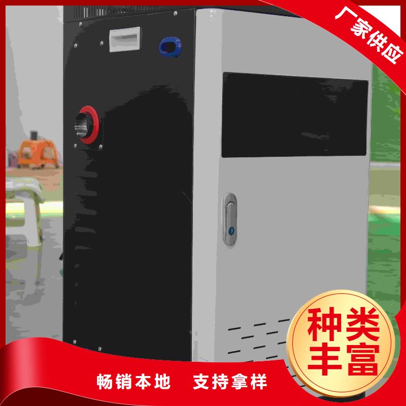 家用电锅炉、家用电锅炉厂家直销_大量现货