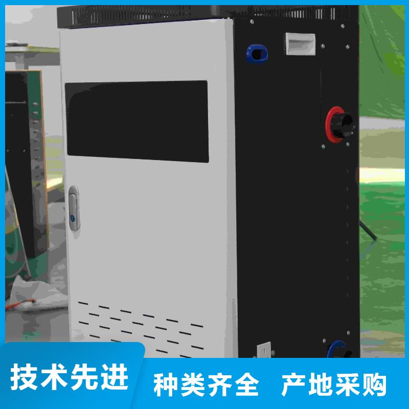 质量合格的家用电锅炉厂家