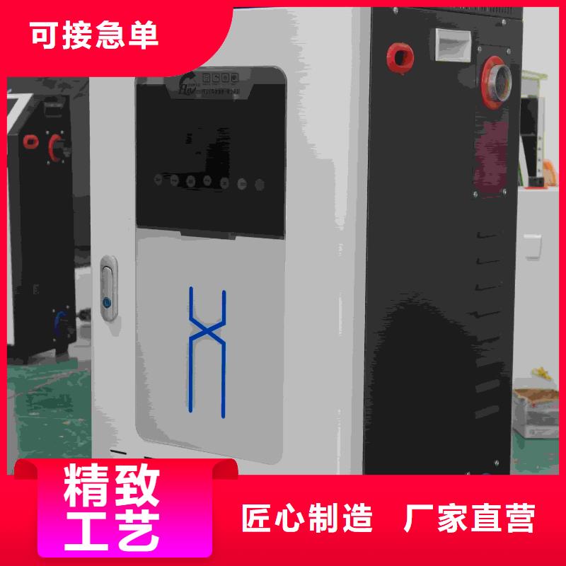 
电锅炉-欢迎询价