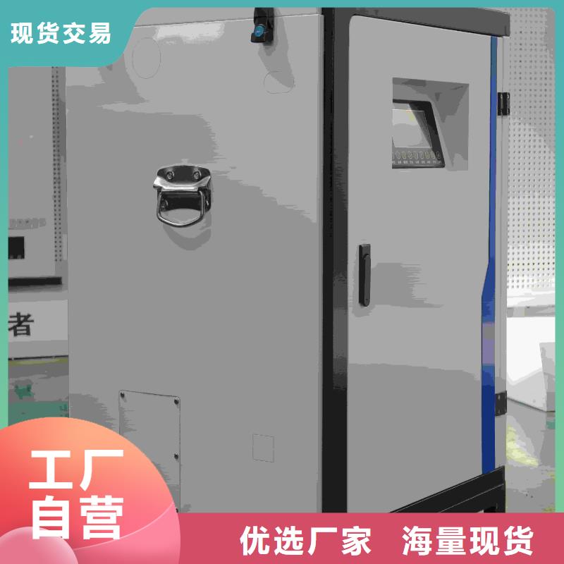 电磁采暖炉-电磁采暖炉价格优惠