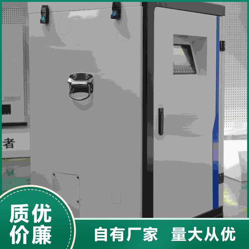 
蓄热式电锅炉销售厂家