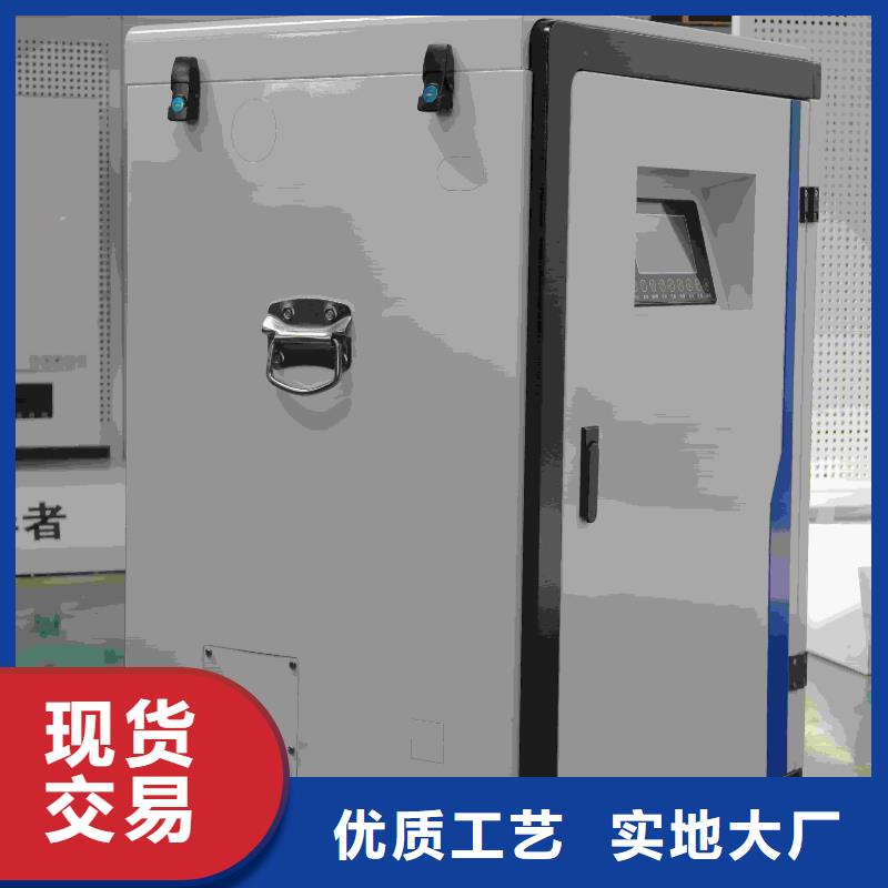 家用电采暖炉
-实体厂家