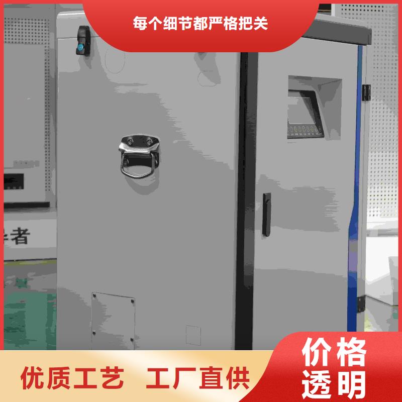 家用电采暖炉厂家已认证
