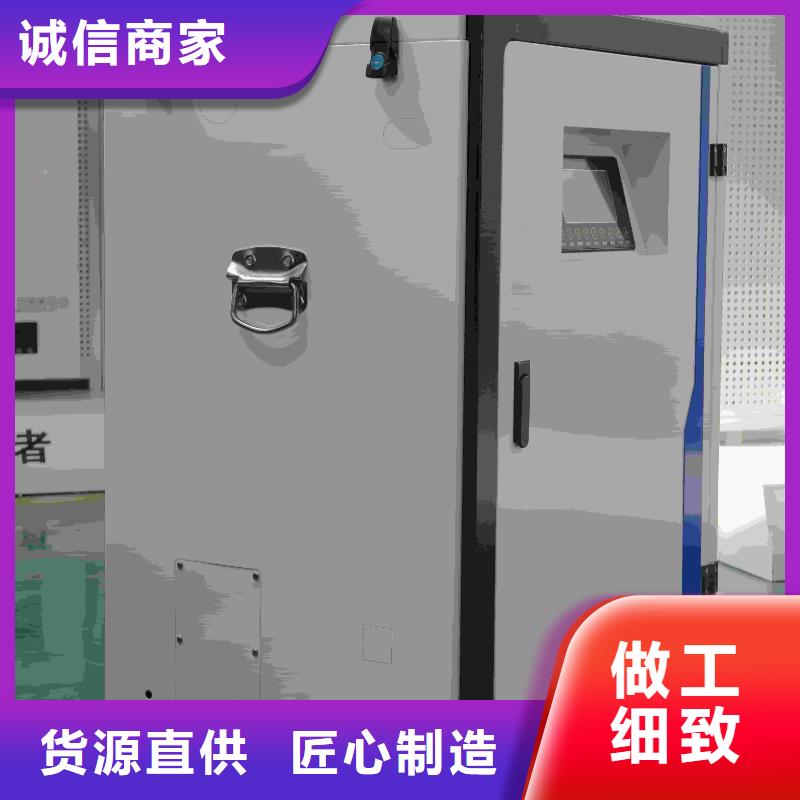 ##
蓄热式电锅炉源头厂家##有限集团
