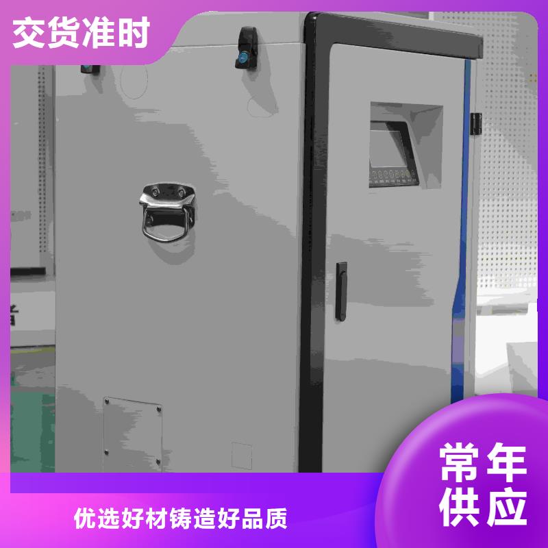 家用电采暖炉
-实体厂家