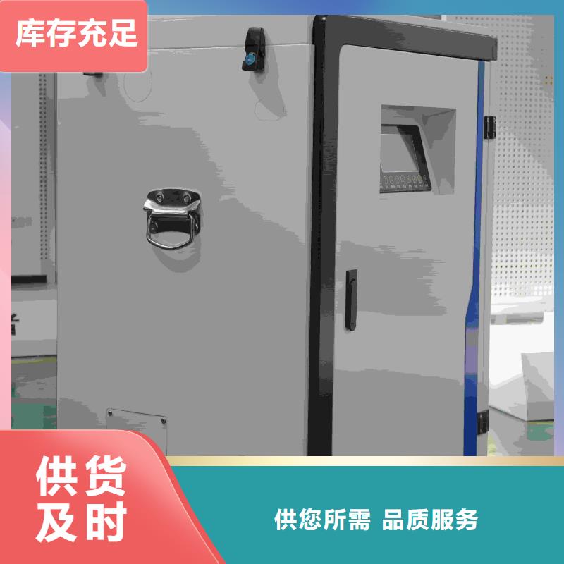家用电采暖炉、家用电采暖炉厂家现货
