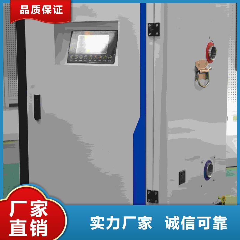 家用电锅炉厂家-行业