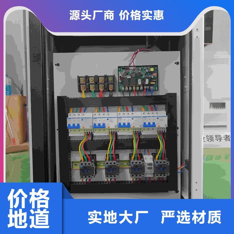 家用电采暖炉、家用电采暖炉厂家现货