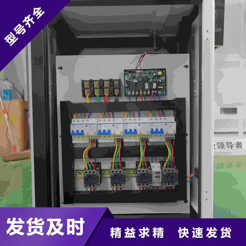 经验丰富的
蓄热式电锅炉销售厂家