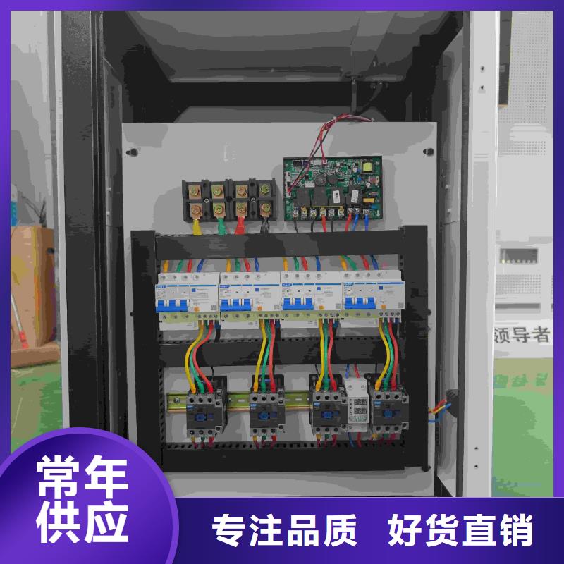 
半导体电锅炉
-
半导体电锅炉
实力厂家