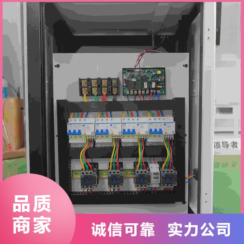 销售电磁采暖炉_精选厂家