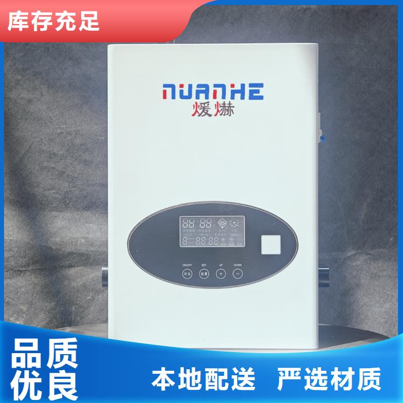 
半导体电锅炉
-
半导体电锅炉
实力厂家