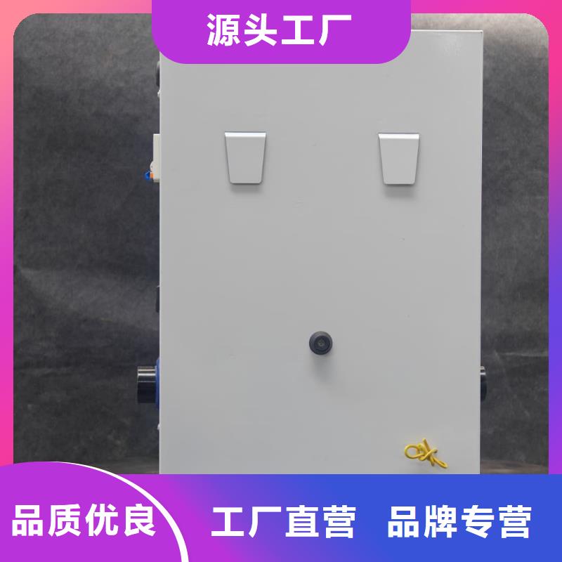 家用电采暖炉厂家已认证